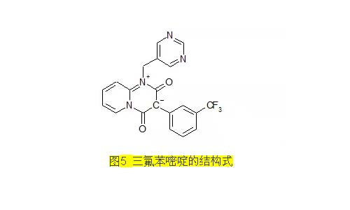 三氟苯嘧啶的结构式