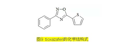 tioxazafen的化学结构式